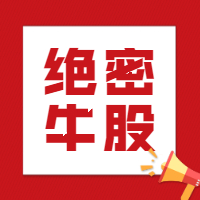 东方开云体育 开云平台电缆是干什么的(图2)