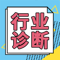 东方开云体育 开云平台电缆是干什么的(图1)