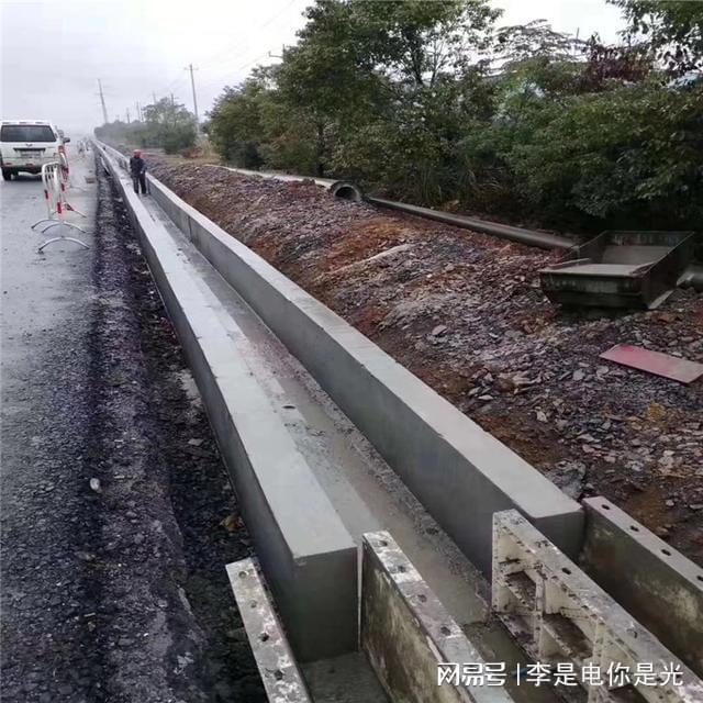 NO1 开云体育 开云官网什么是电缆沟？(图1)