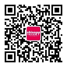 电缆电线品牌排行Kaiyun 开云前十名(图2)