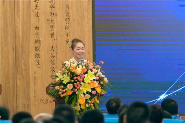 远东智慧能源隆重举行开云体育 Kaiyun.com 官网入口电缆技术创新研讨暨电缆产业技术创新研究院揭牌仪式(图2)