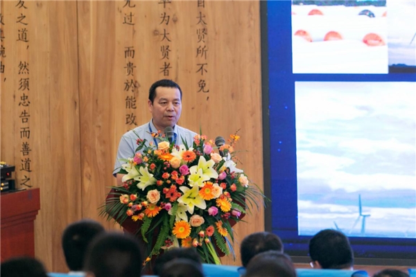 远东智慧能源隆重举行开云体育 Kaiyun.com 官网入口电缆技术创新研讨暨电缆产业技术创新研究院揭牌仪式(图4)