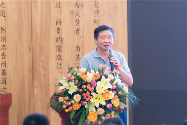 远东智慧能源隆重举行开云体育 Kaiyun.com 官网入口电缆技术创新研讨暨电缆产业技术创新研究院揭牌仪式(图5)