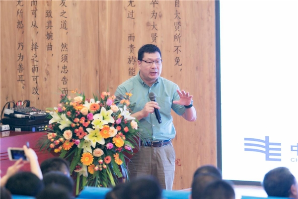 远东智慧能源隆重举行开云体育 Kaiyun.com 官网入口电缆技术创新研讨暨电缆产业技术创新研究院揭牌仪式(图6)