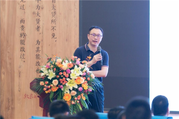远东智慧能源隆重举行开云体育 Kaiyun.com 官网入口电缆技术创新研讨暨电缆产业技术创新研究院揭牌仪式(图7)
