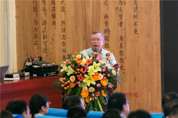远东智慧能源隆重举行开云体育 Kaiyun.com 官网入口电缆技术创新研讨暨电缆产业技术创新研究院揭牌仪式(图10)