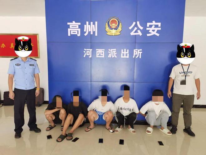 开云 开云体育官网茂名警方8天连抓13名盗窃嫌疑人追回建材、摩托车等被盗财物(图1)