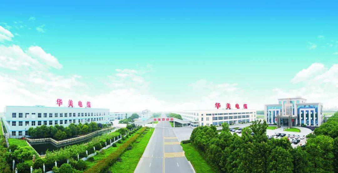 驰名商标！宜兴开云 开云体育官网+1！(图1)