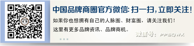 开云 开云体育平台2013中国最具投标实力电线强(图1)