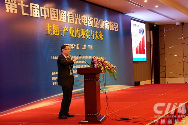 开云APP 开云官网入口线缆厂商什么是线缆厂商?的最新报道(图3) 开云APP 开云官网入口线缆厂商什么是线缆厂商?的最新报道(图3)