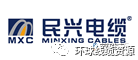 开云 开云体育官网【线中国电线电缆十大企业(图9)
