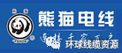 开云 开云体育官网【线中国电线电缆十大企业(图3)