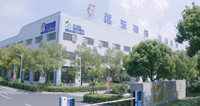 开云体育 Kaiyun.com 官网入口构建现代化产业体系远东电缆释放强劲动能(图4)