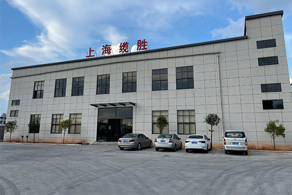 开云体育 Kaiyun.com 官网入口国标电缆型号-国标电缆规格型号一览表(图1)