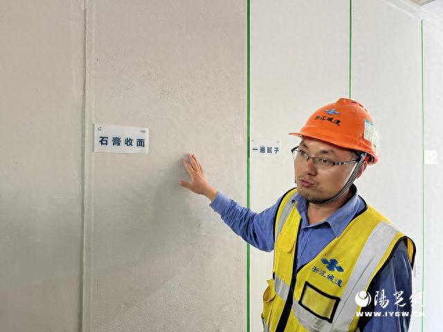 开云 开云体育平台看得见的品质更安心 工艺工法馆里“眼鉴”未来美好家(图3)