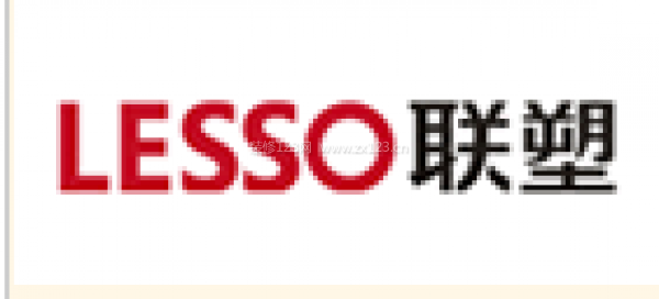 Kaiyun 开云2023中国十大水管品牌排行榜(图6)