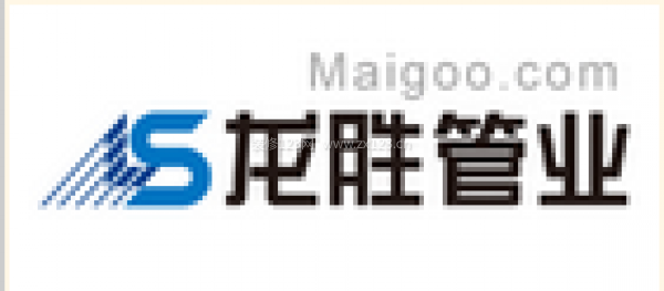 Kaiyun 开云2023中国十大水管品牌排行榜(图8)