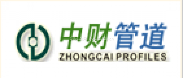Kaiyun 开云2023中国十大水管品牌排行榜(图7)