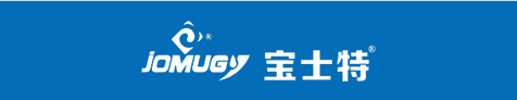 Kaiyun 开云2023中国十大水管品牌排行榜(图9)