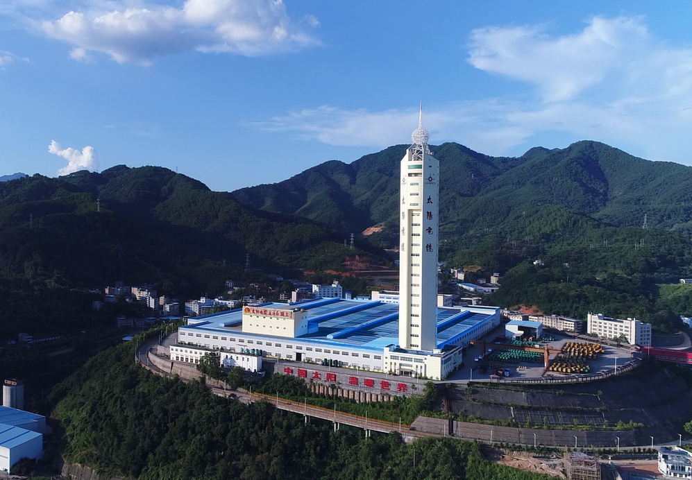 Kaiyun 开云体育太阳电缆跻身2023中国电线电缆十大品牌之列(图2)