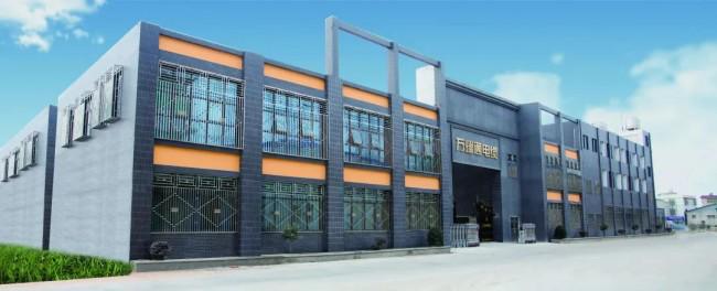 开云体育 开云平台广东万瑞通电缆获颁《绿色建材政府采购符合性证明(图2)