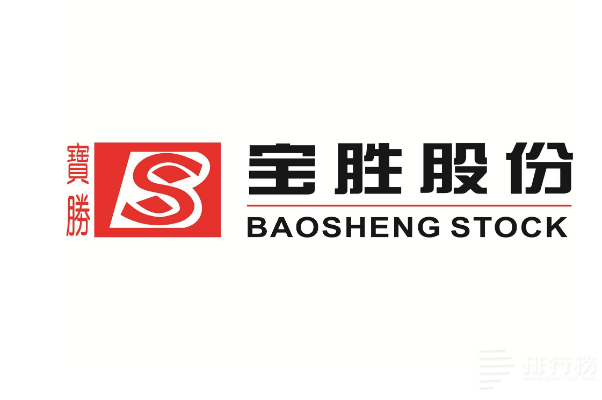 开云体育 开云官网2023中国电线电缆十大领军品牌榜单：宝胜科技、上上电缆位居前列(图1)