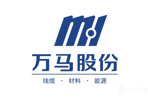 开云体育 开云官网2023中国电线电缆十大领军品牌榜单：宝胜科技、上上电缆位居前列(图7)
