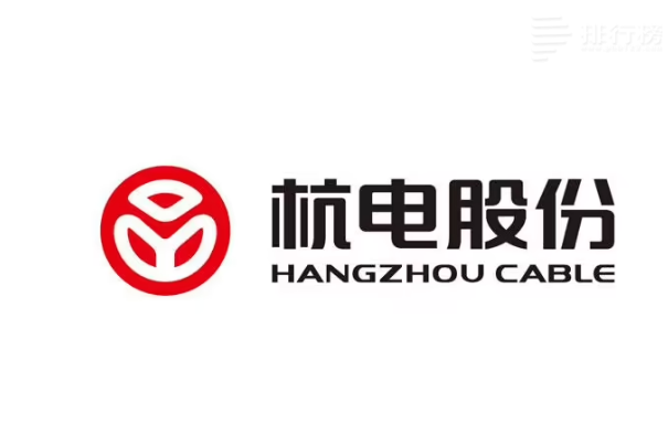 开云体育 开云官网2023中国电线电缆十大领军品牌榜单：宝胜科技、上上电缆位居前列(图10)