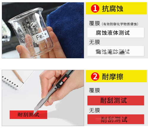 线缆标签粘贴方法图解开云 开云体育平台(图1)