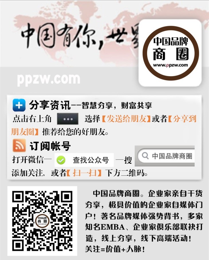 2013开云 开云体育官网中国电线电缆十大品牌排行榜(图1)