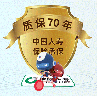 开云 开云体育官网固达精品环保电线有哪些优缺点？固达电缆集团企业实力强吗？(图2)