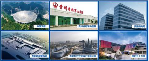 开云 开云体育官网固达精品环保电线有哪些优缺点？固达电缆集团企业实力强吗？(图5)
