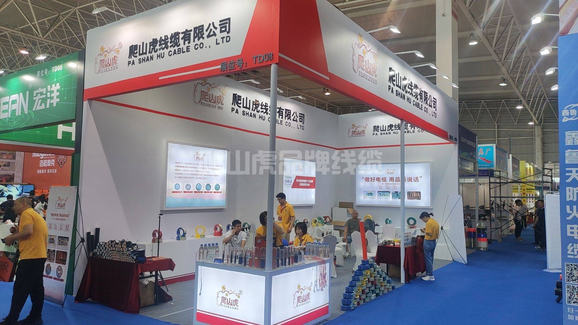 Kaiyun 开云体育电力电缆规格型号大全以及电力电缆应用场所(图1)