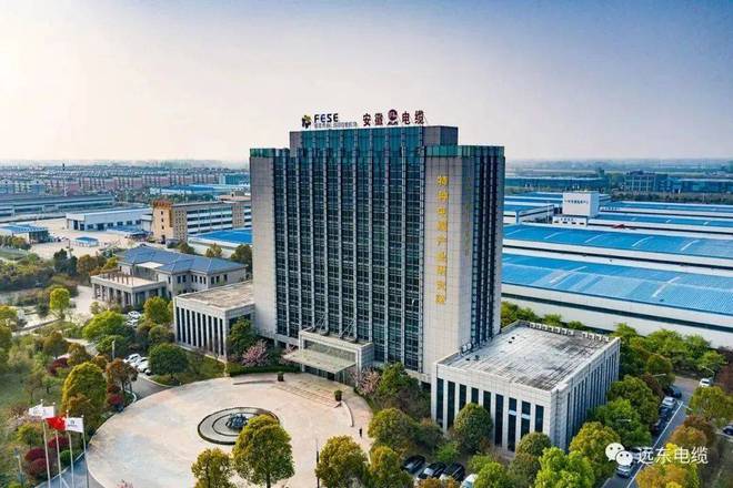 开云 开云体育官网“小巨人”撬动“大发展”！远东电缆坚定不移走企业创新发展之路(图2)
