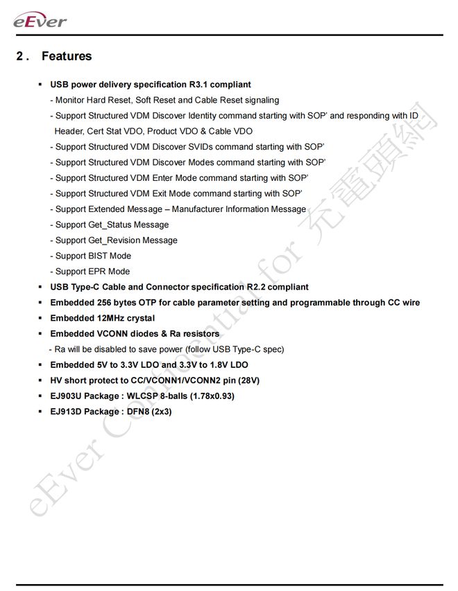 开云APP 开云官网入口USB4全能线缆能带给iPhone 15系列带来哪些优势你知道吗？(图8)