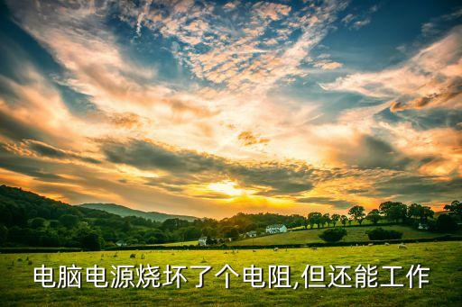 北京电缆厂中国电线电缆十大品牌排行开云体育 开云平台榜出炉(图1)