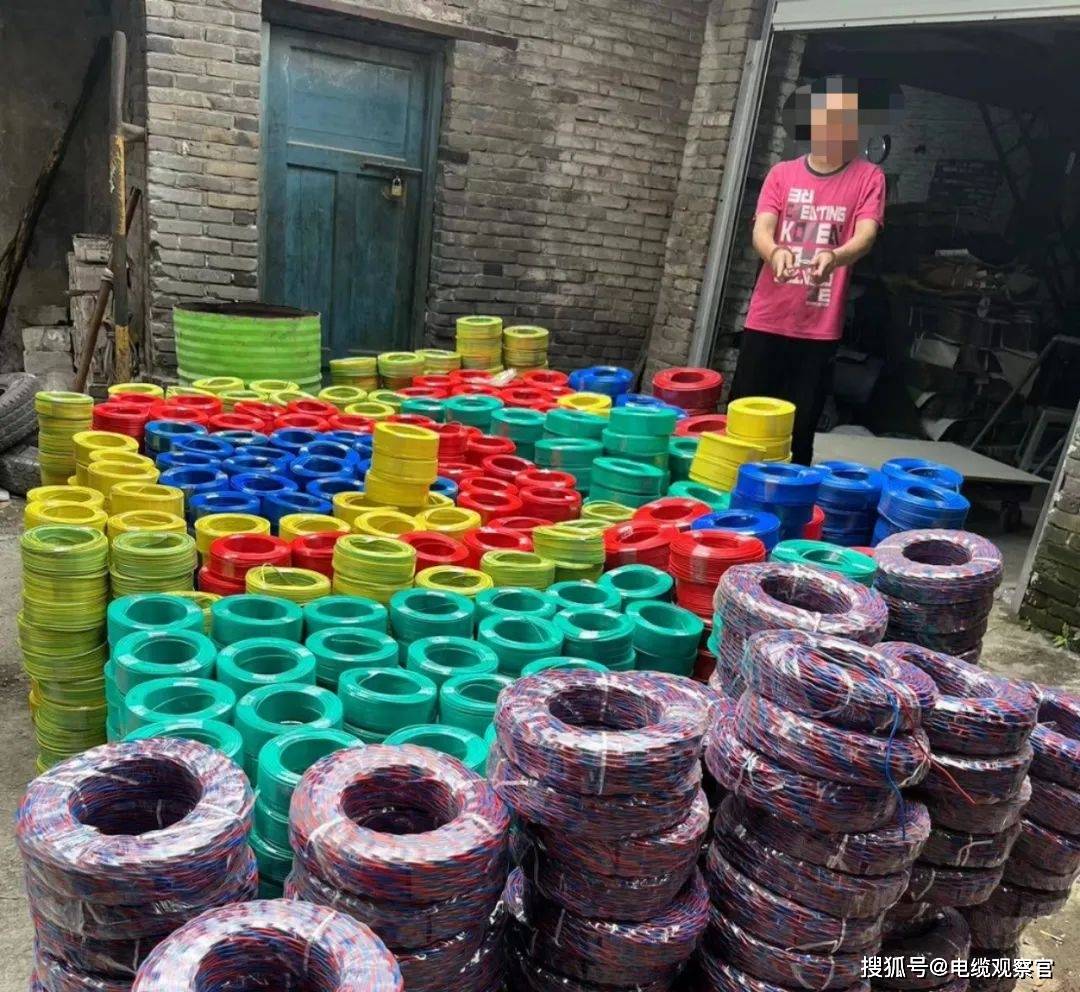 【重大事件】涉案9000万！重庆警方侦破一起特大假冒品牌电线案！开云 开云体育官网(图1)