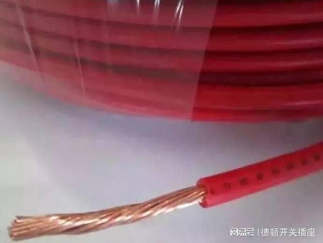 开云 开云体育平台电线真假辨别大揭秘让你练成火眼金睛！(图3)