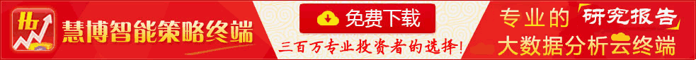 开云体育 Kaiyun.com 官网入口国内电缆十大名牌（国内一线品牌的电线）(图1)