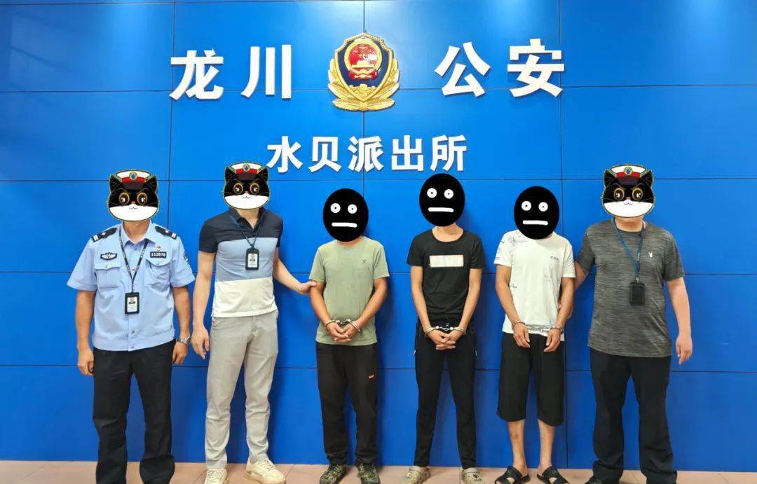偷钢筋、开云 开云体育平台偷电缆、偷建材河源公安破案10宗！抓获4人！(图1)