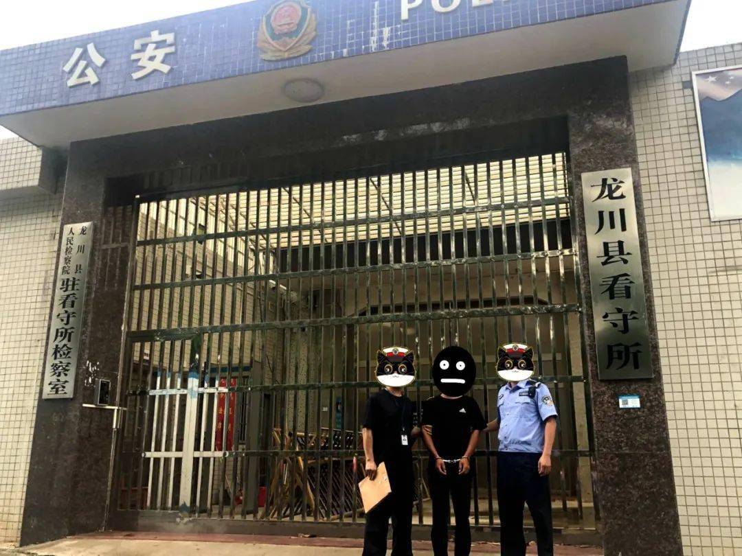 偷钢筋、开云 开云体育平台偷电缆、偷建材河源公安破案10宗！抓获4人！(图7)