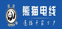 Kaiyun 开云家装电线哪个牌子好年电线十大品牌排名(图3)