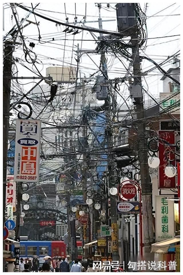 开云体育 Kaiyun.com 官网入口日本学者：看不懂中国电线杆便宜不用非要多花钱铺设地下电缆(图11)