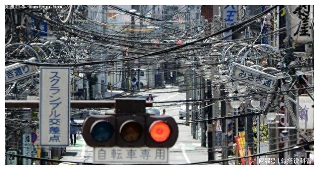 开云体育 Kaiyun.com 官网入口日本学者：看不懂中国电线杆便宜不用非要多花钱铺设地下电缆(图12)