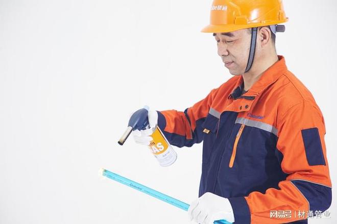 开云 开云体育官网楼上漏水四年我家墙内电线安全吗？(图4)