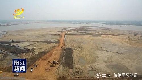 开云体育 开云官网东方电缆在阳江的专用码头(图2)