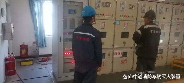 全氟己酮自动灭火装置开云体育 Kaiyun.com 官网入口在配电柜、电缆沟防灭火中的应用(图2)