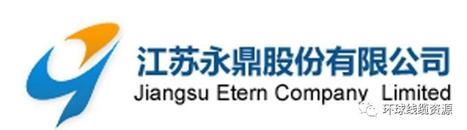 开云 开云体育平台七大电线电缆企业的秘密武器是什么？线缆的兄弟们看过来！(图1)