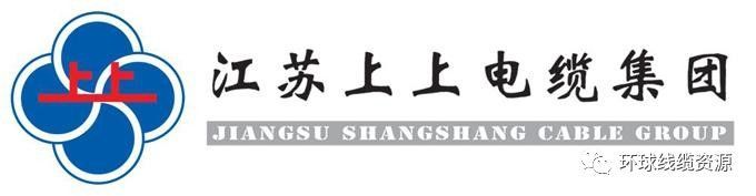 开云 开云体育平台七大电线电缆企业的秘密武器是什么？线缆的兄弟们看过来！(图6)