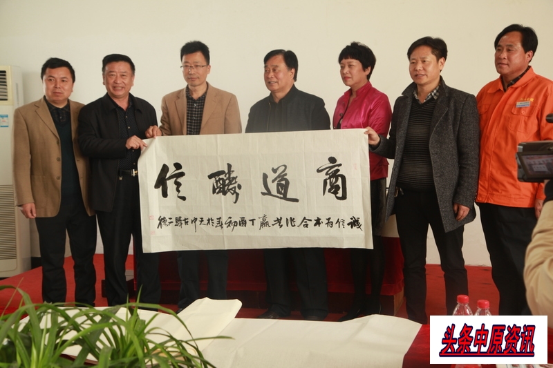 焦作建材装饰商会驻马店交流学习走进乐山电缆开云体育 Kaiyun.com 官网入口(图5)